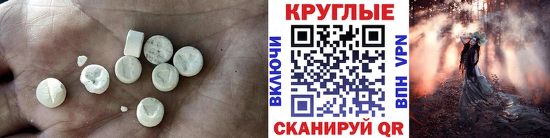 ЭКСТАЗИ mix  Берёзовка 