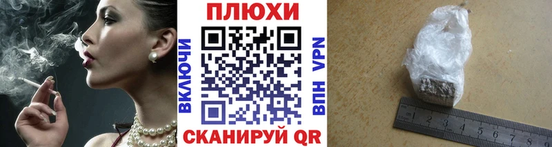 хочу наркоту  Берёзовка  Гашиш убойный 
