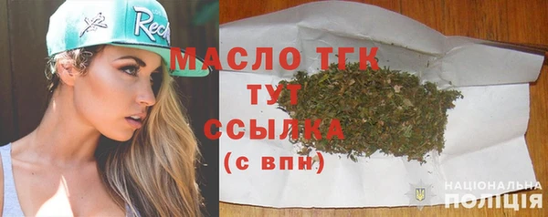 прущая мука Няндома