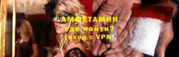 кокаин перу Новокубанск