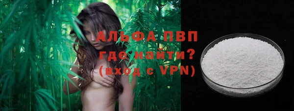 кокаин перу Новокубанск