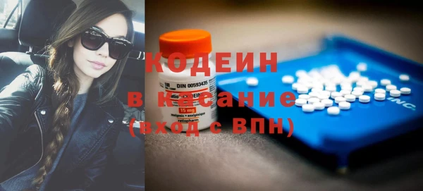 каннабис Нягань