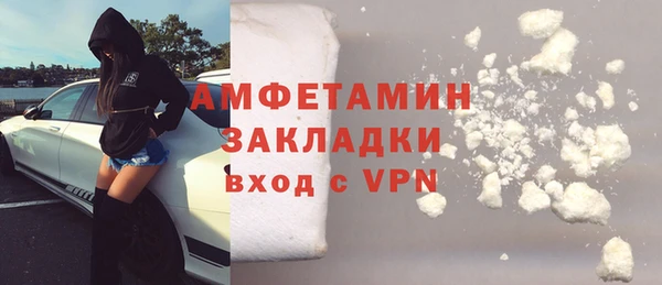 кокаин перу Новокубанск