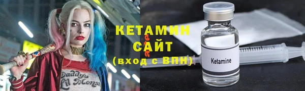 кокаин перу Новокубанск