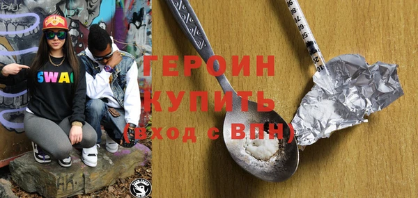 прущая мука Няндома