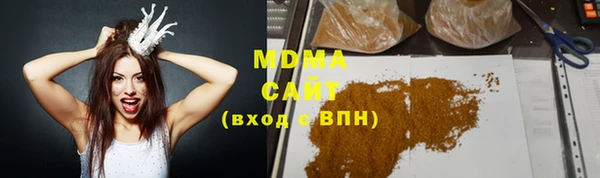 каннабис Нягань