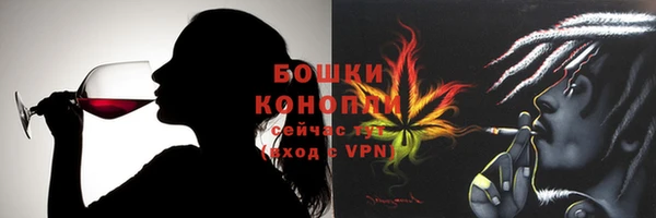 прущая мука Няндома