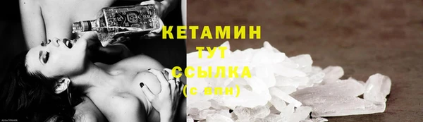 кокаин перу Новокубанск
