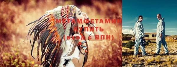 каннабис Нягань
