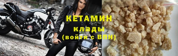 кокаин перу Новокубанск