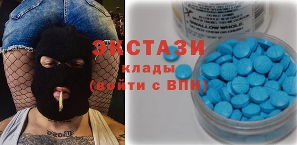 кокаин перу Новокубанск