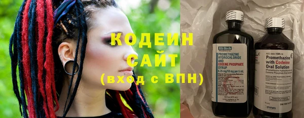 кокаин перу Всеволожск
