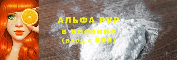 дмт Нязепетровск